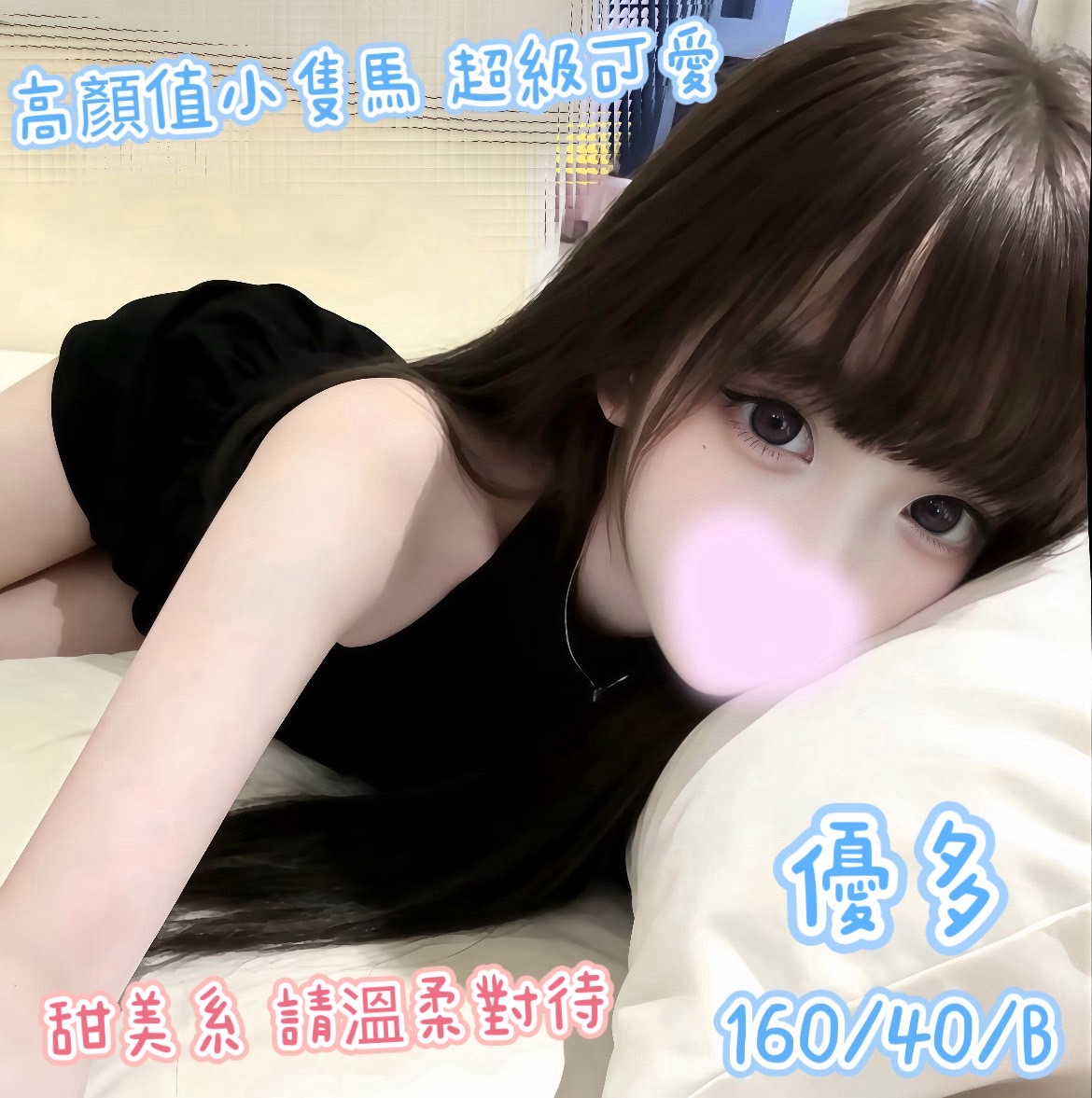 /image/apiImages/master/6331_202604231406.jpeg?v=202604231657