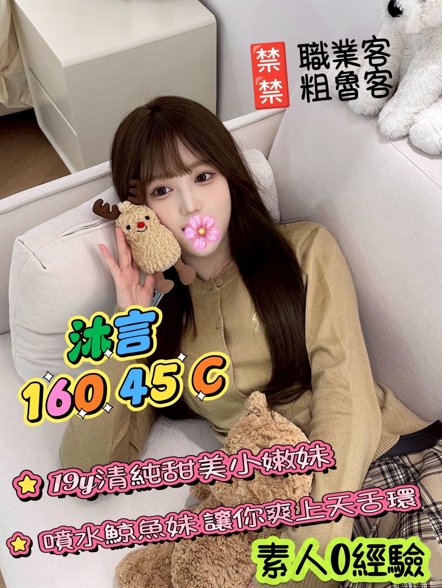 /image/apiImages/master/6336_202604231811.jpg?v=202604240036