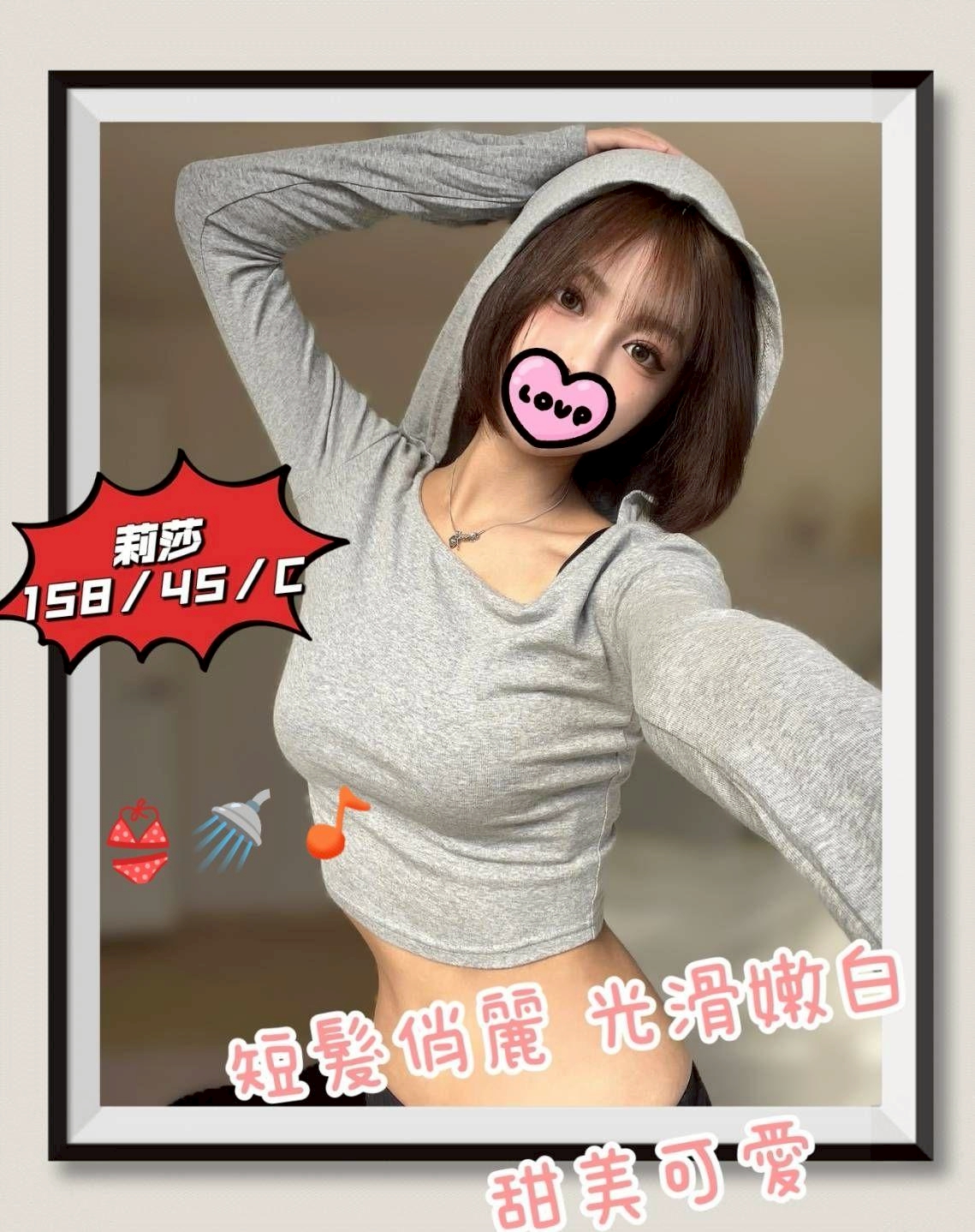 /image/apiImages/master/6340_202604270545.jpg?v=202604280306