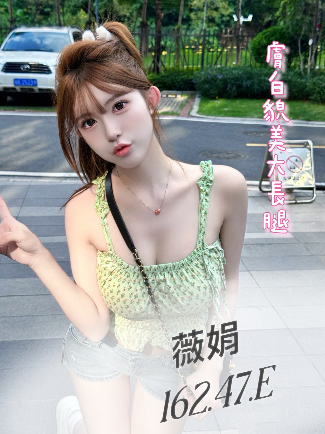 /image/apiImages/master/6343_202604241409.jpg?v=202604280049