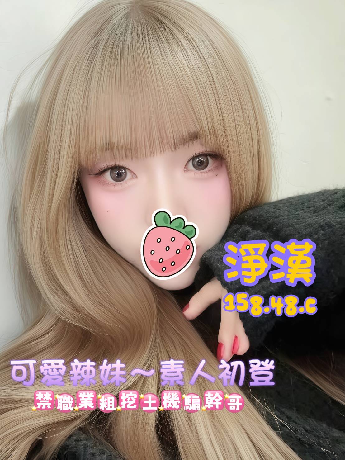 /image/apiImages/master/6348_202604242213.jpg?v=202604271945