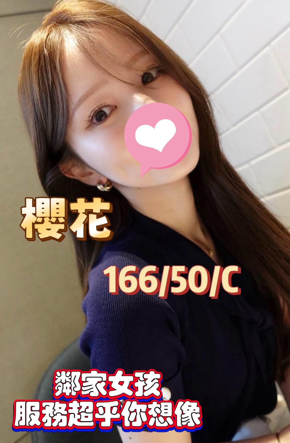 /image/apiImages/master/6350_202604270559.jpg?v=202604271834