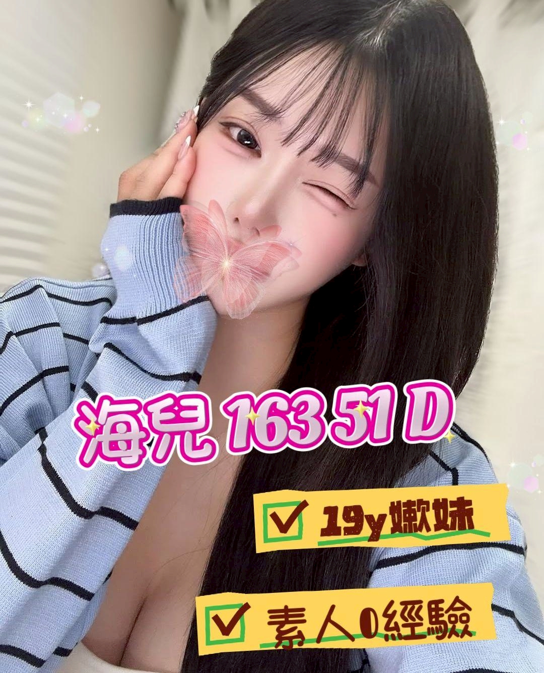 /image/apiImages/master/6352_202604270602.jpg?v=202604271617