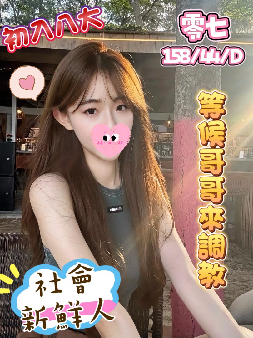 /image/apiImages/master/6355_202604251255.jpg?v=202604271302