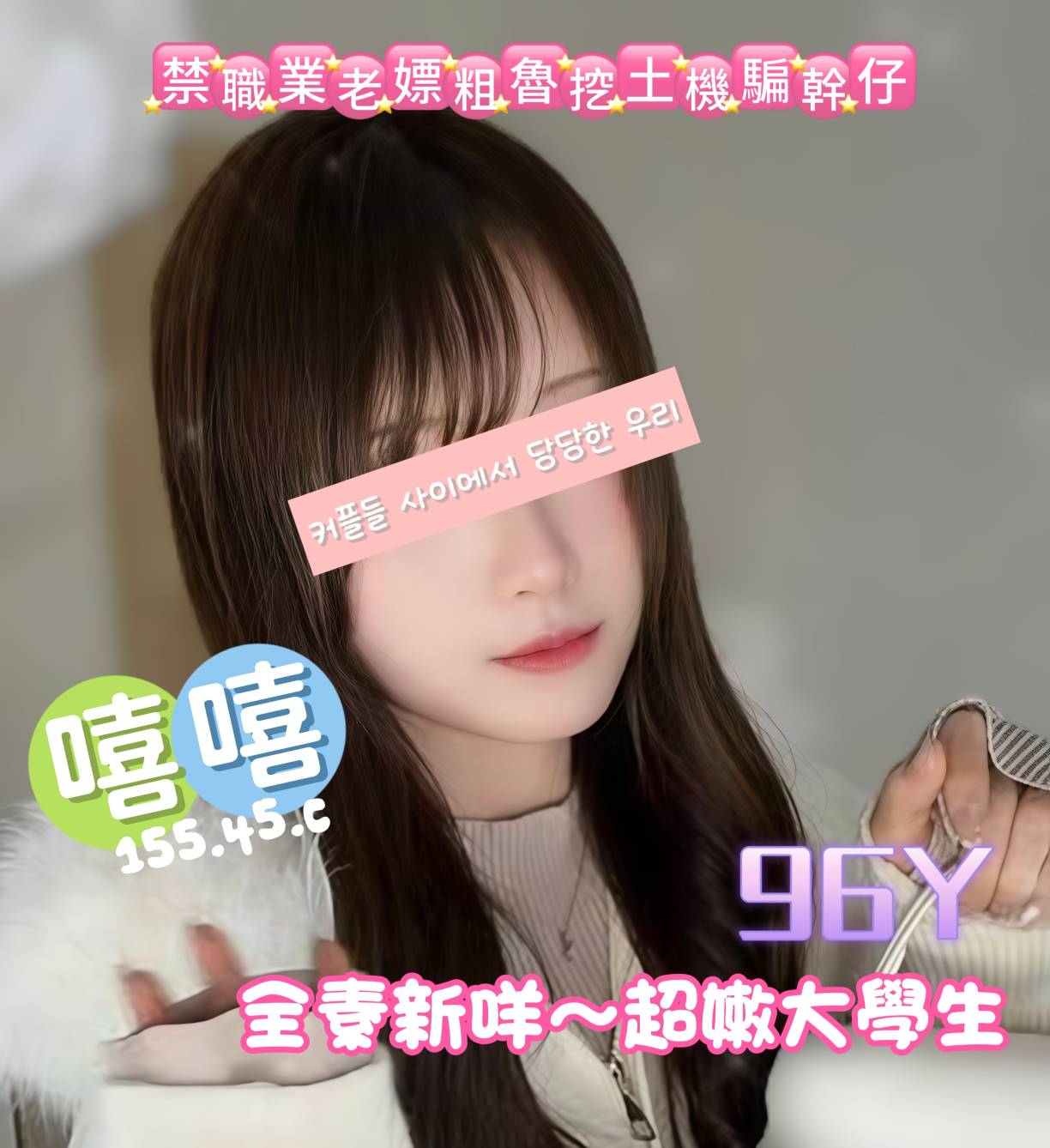 /image/apiImages/master/6356_202604251806.jpg?v=202604271153