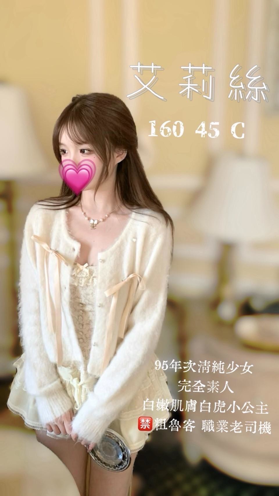 /image/apiImages/master/6357_202604252322.jpeg?v=202604271055