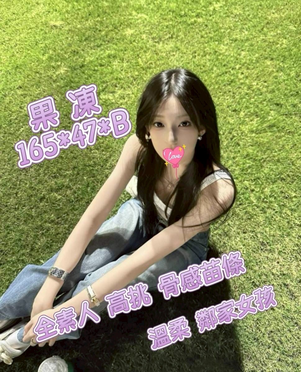 /image/apiImages/master/6360_202604260008.jpeg?v=202604270848