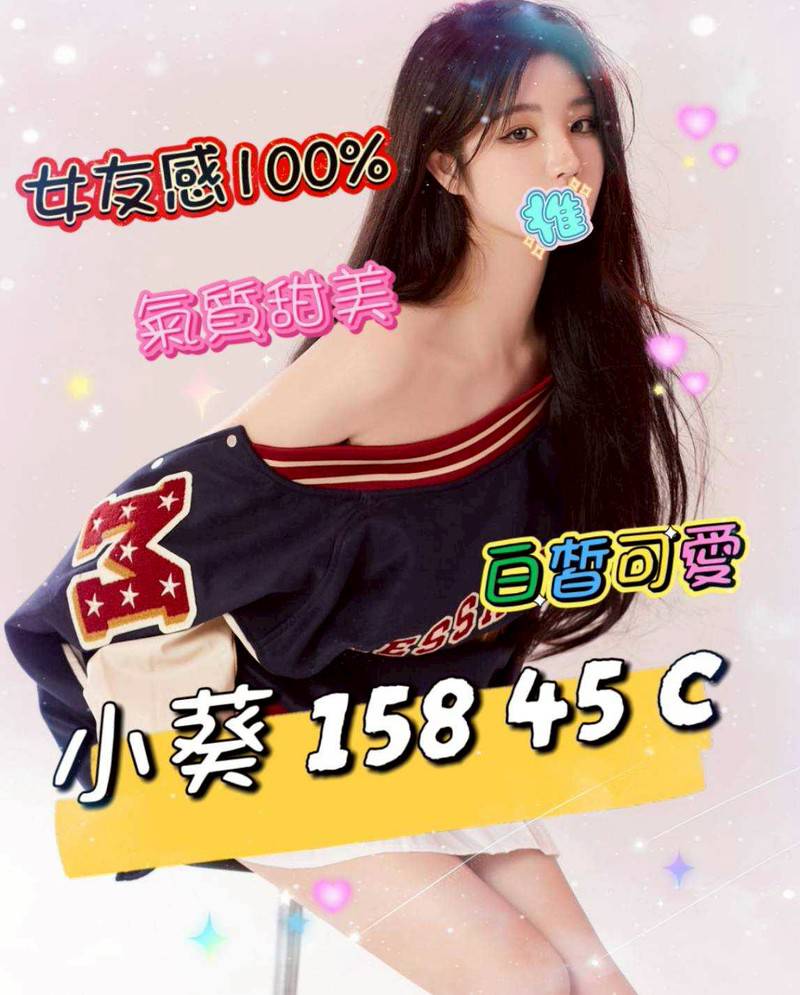 /image/apiImages/master/6364_202604271129.jpg?v=202604281903