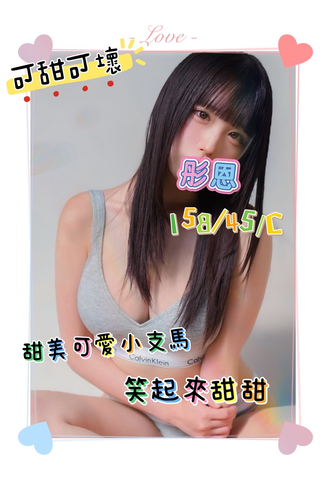 /image/apiImages/master/6366_202604271257.jpg?v=202604281900