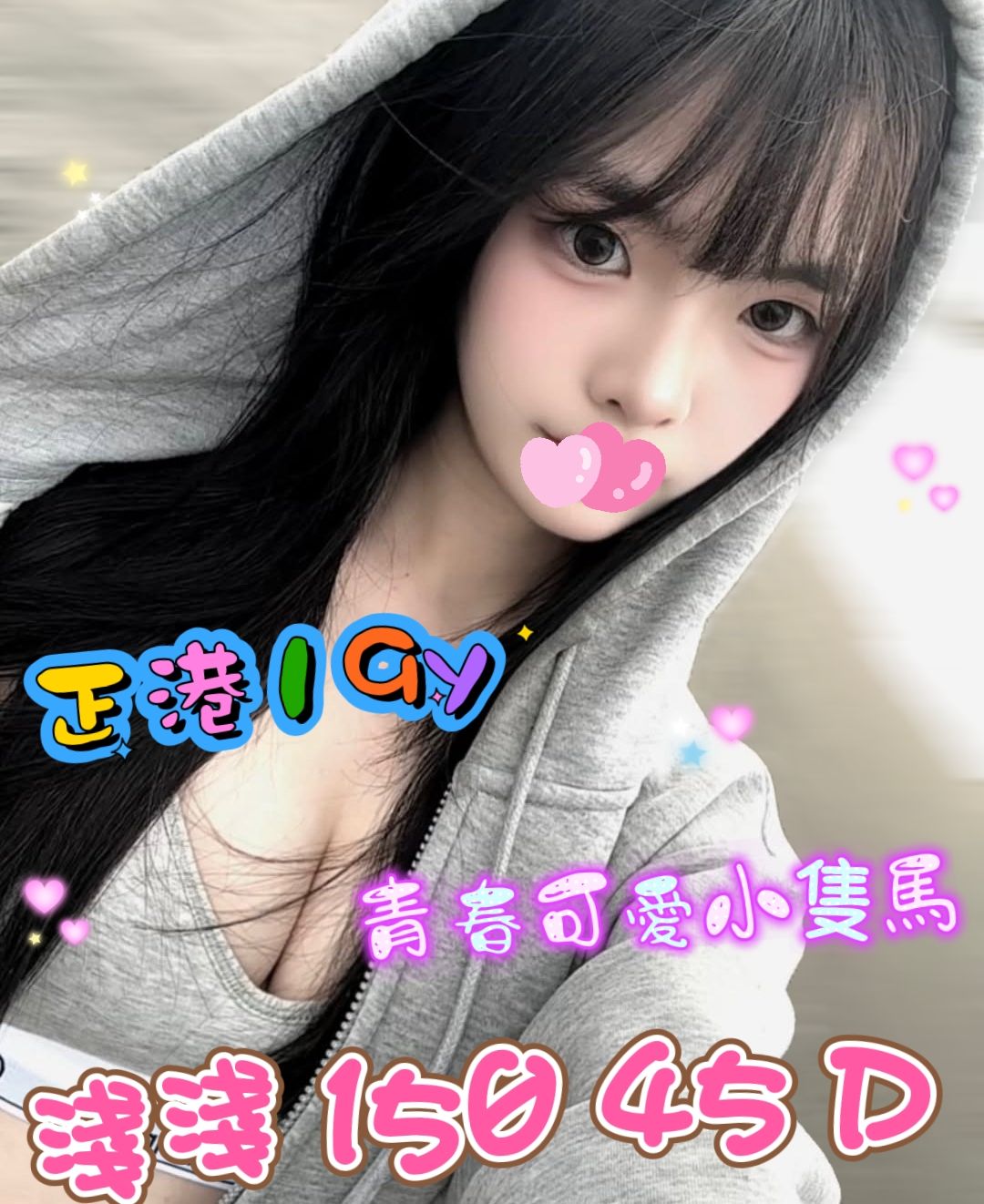 /image/apiImages/master/6367_202604271528.jpg?v=202604282015