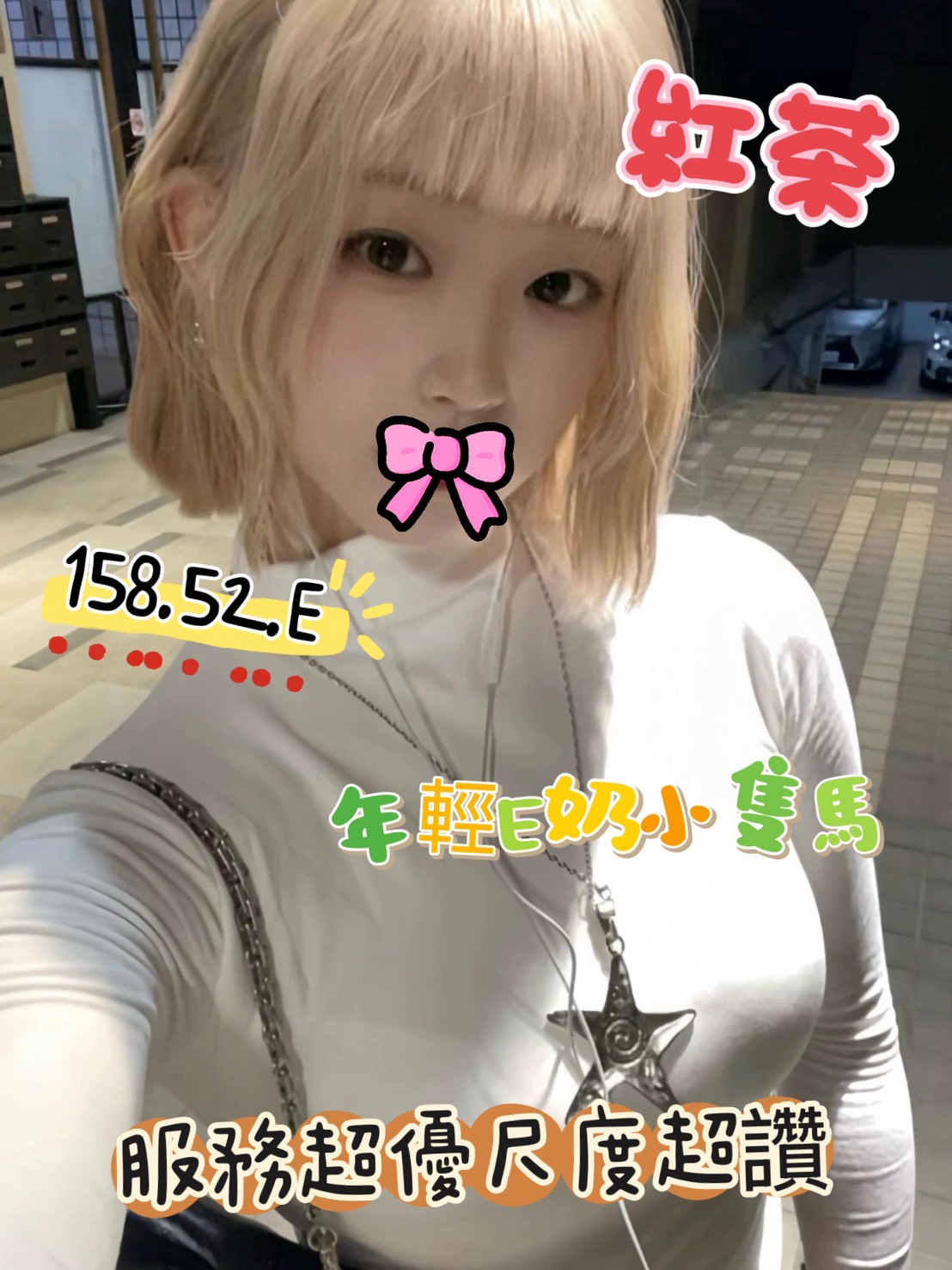 /image/apiImages/master/6373_202604281207.jpg?v=202604290333