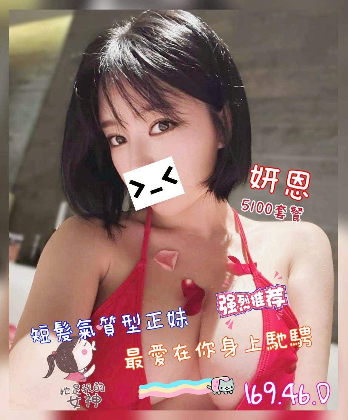 /image/apiImages/master/6375_202604281809.jpg?v=202604290553