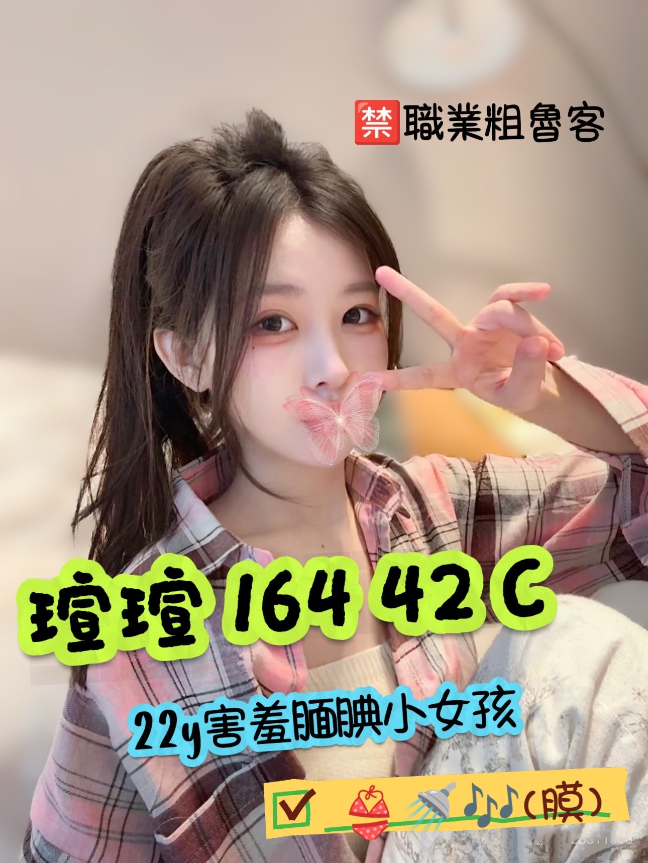 /image/apiImages/master/6376_202604281920.jpeg?v=202604290705