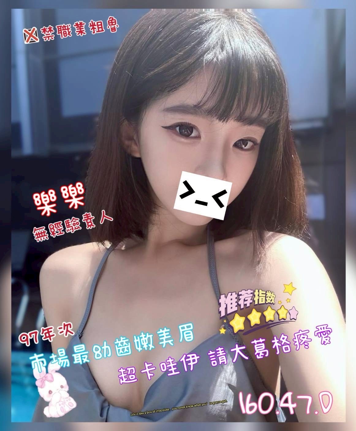 /image/apiImages/master/6377_202604282010.jpeg?v=202604290819