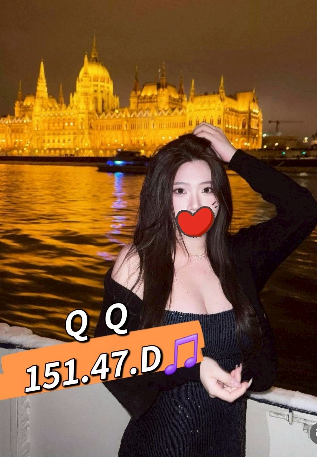 20館(芯苑) - QQ