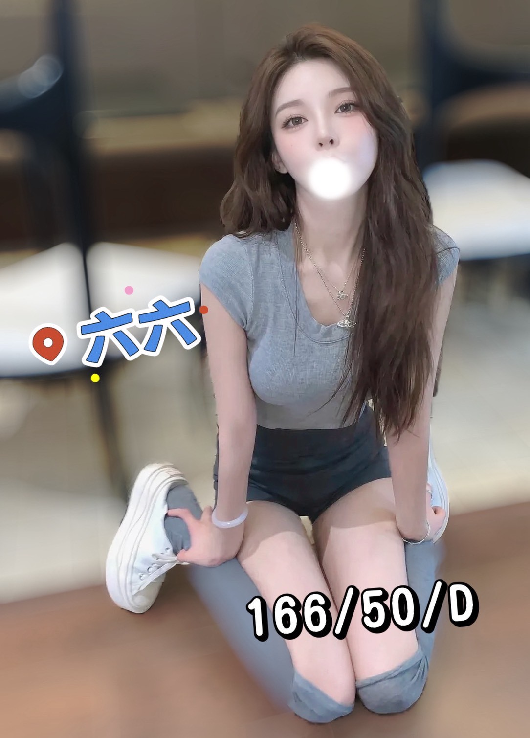 /image/apiImages/master/6387_202605012208.jpg?v=202605201311
