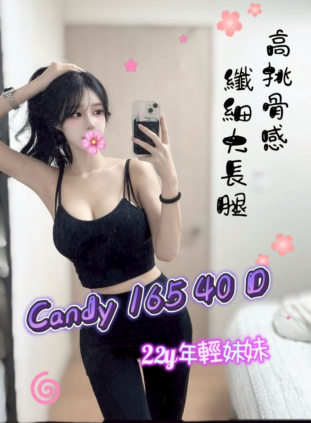 /image/apiImages/master/6396_202605011021.jpg?v=202605011333