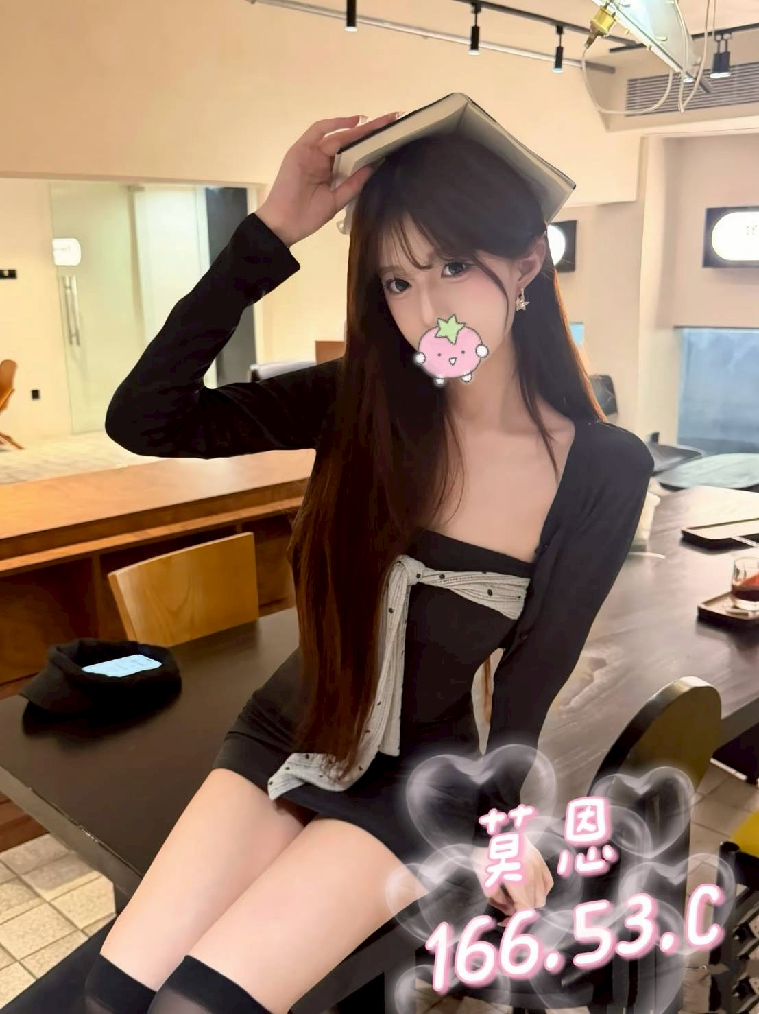 /image/apiImages/master/6409_202605021800.jpg?v=202605070159