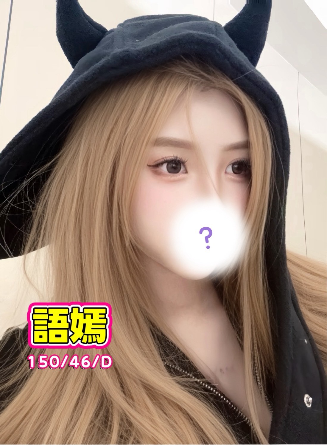/image/apiImages/master/6414_202605031414.jpg?v=202605062120