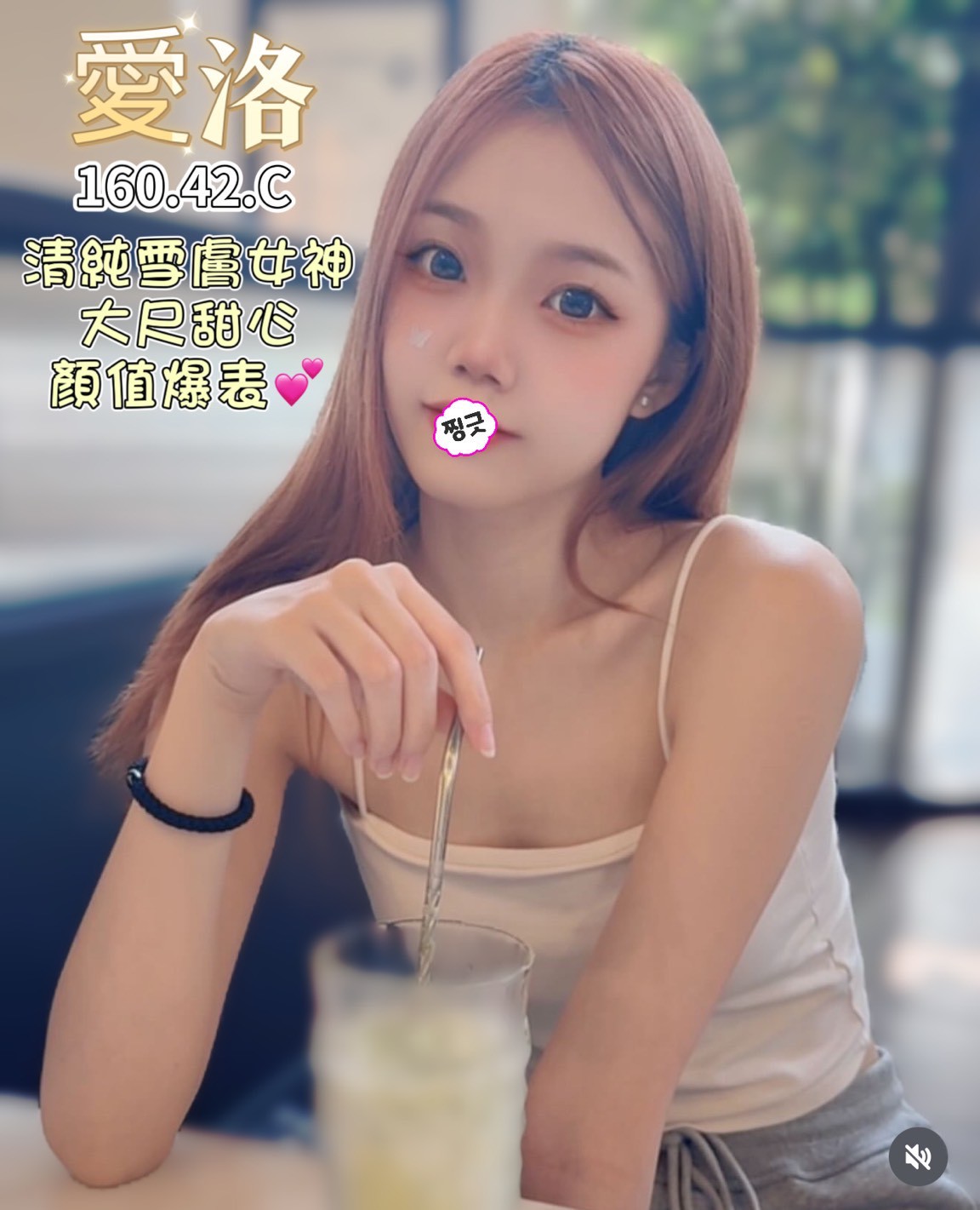 /image/apiImages/master/6418_202605060852.jpg?v=202605062119