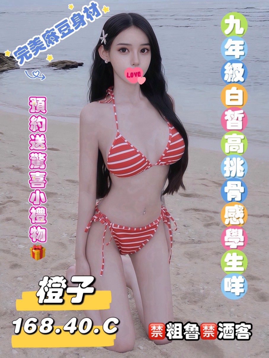 /image/apiImages/master/6421_202605060855.jpg?v=202605062336