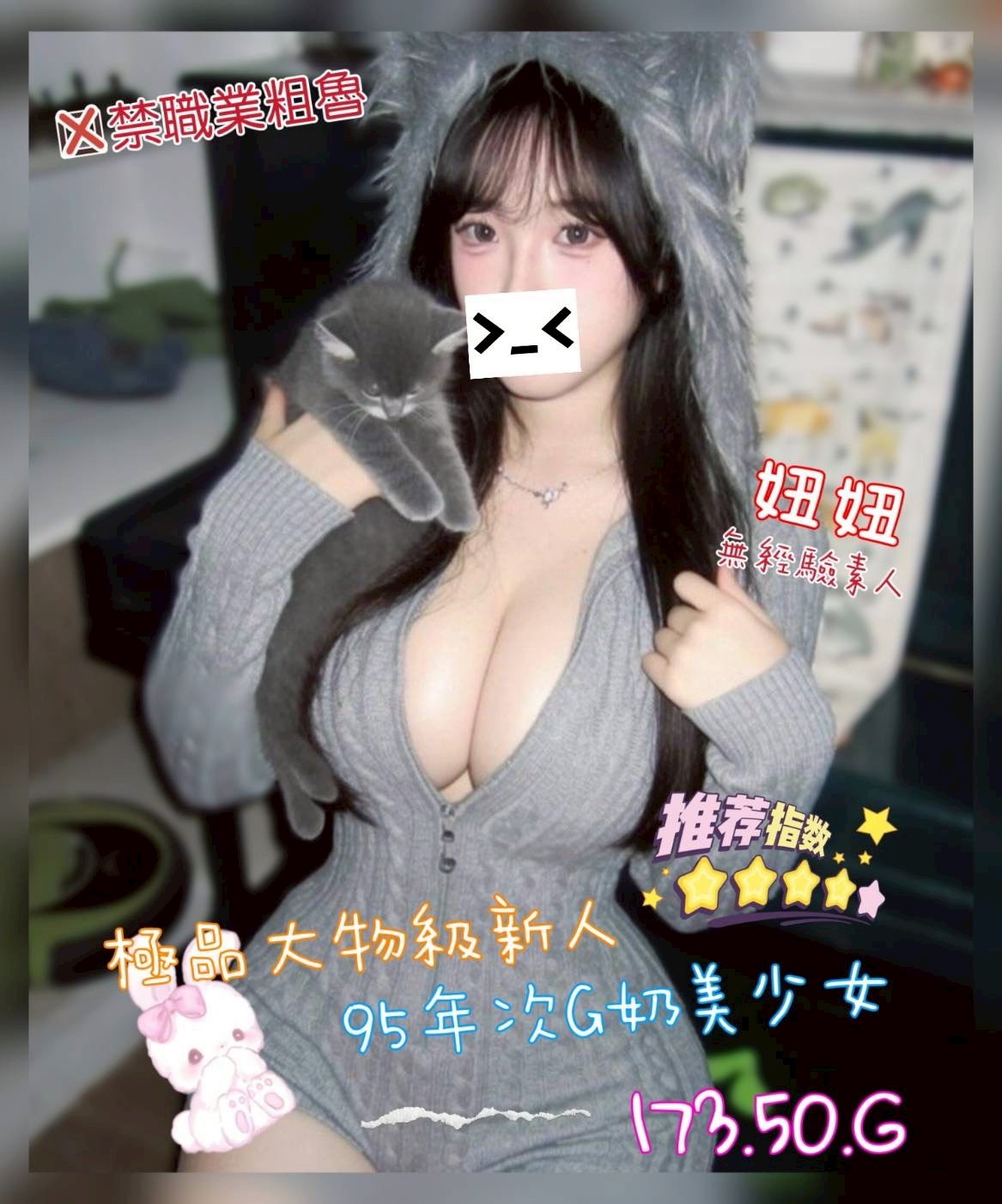 /image/apiImages/master/6426_202605042354.jpg?v=202605070708