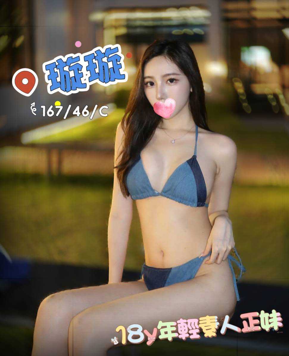 /image/apiImages/master/6428_202605051035.jpg?v=202605070829