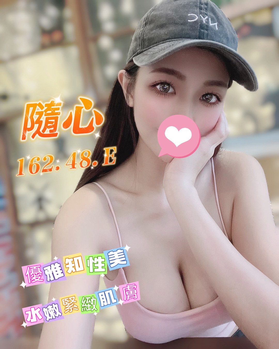 /image/apiImages/master/6433_202605051423.jpg?v=202605071153