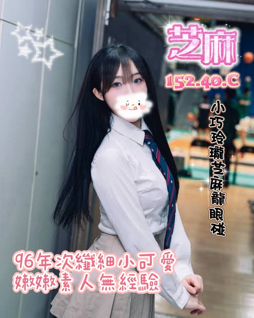 /image/apiImages/master/6434_202605051450.jpg?v=202605071235