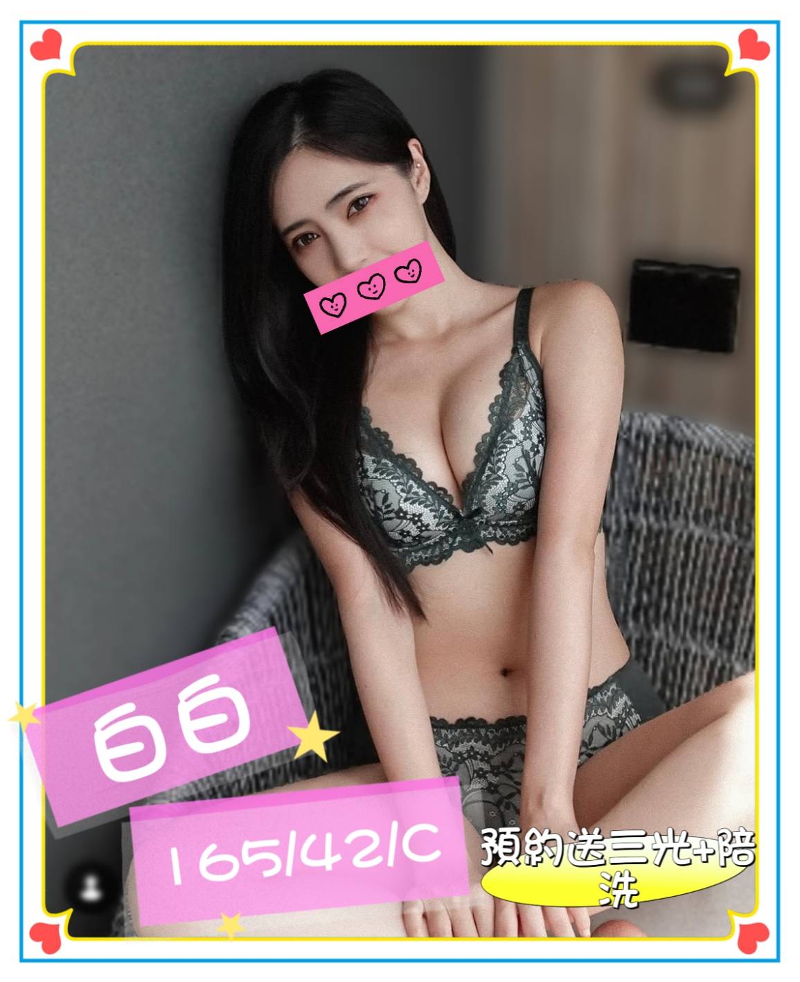 /image/apiImages/master/6435_202605051723.jpg?v=202605071318