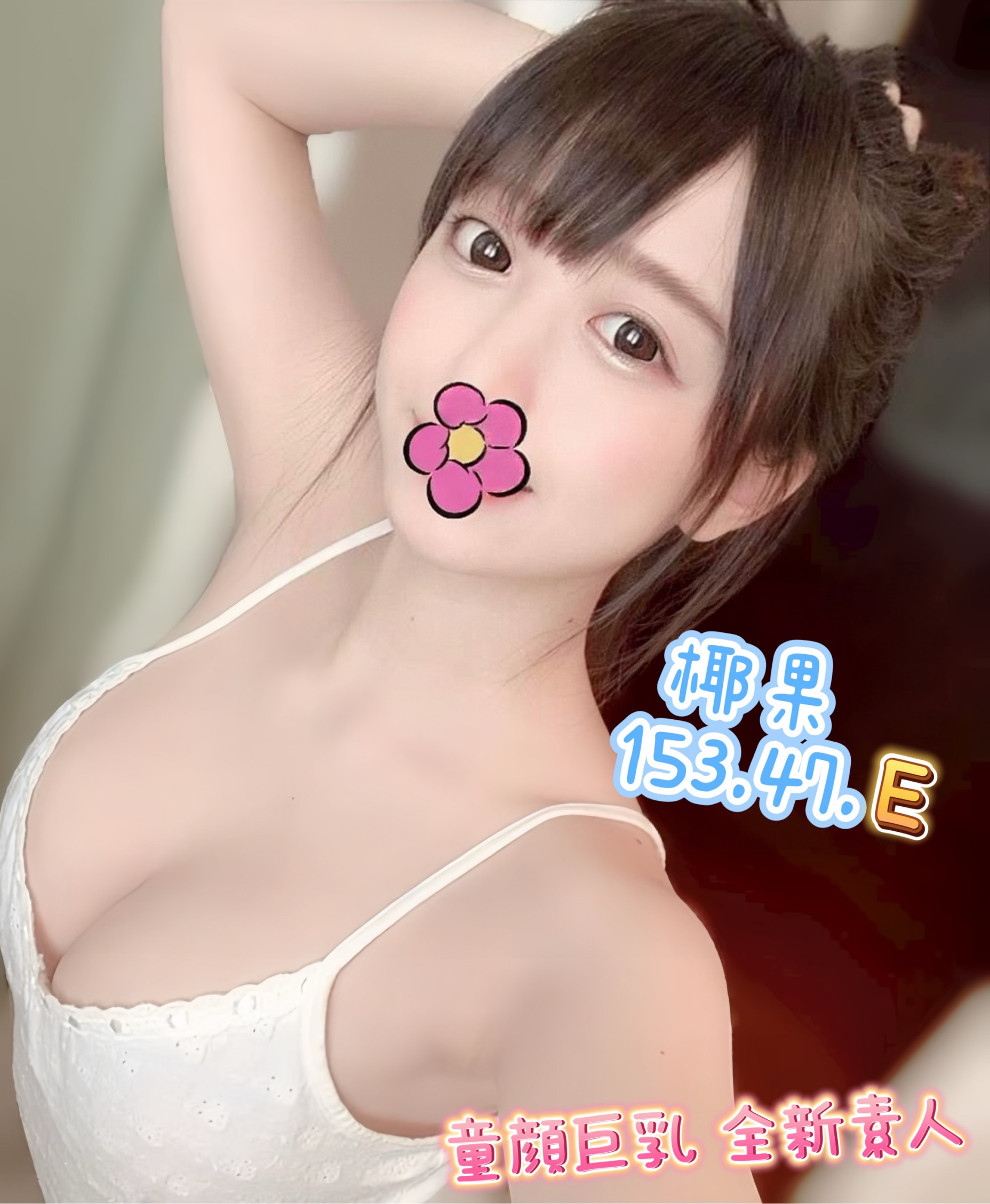 /image/apiImages/master/6439_202605051948.jpg?v=202605071617