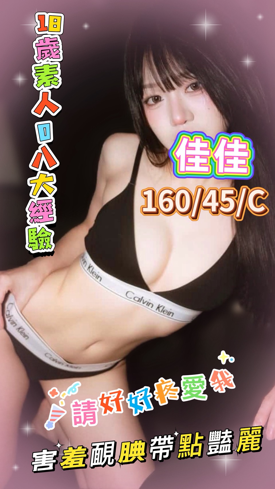 /image/apiImages/master/6440_202605052217.jpg?v=202605071705