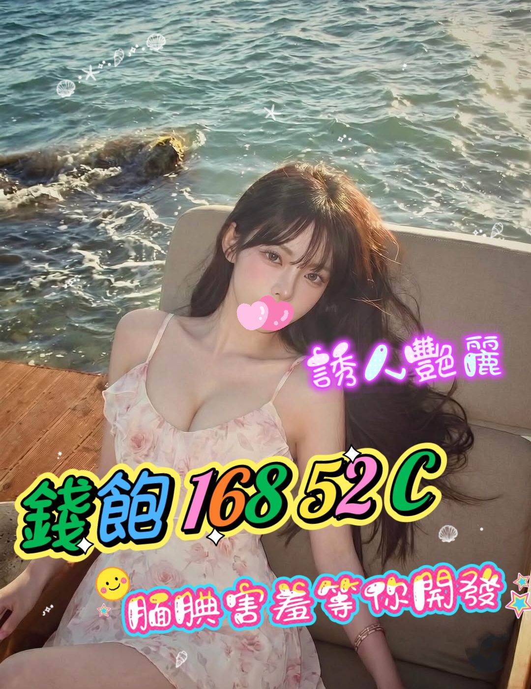 /image/apiImages/master/6442_202605061003.jpg?v=202605071831