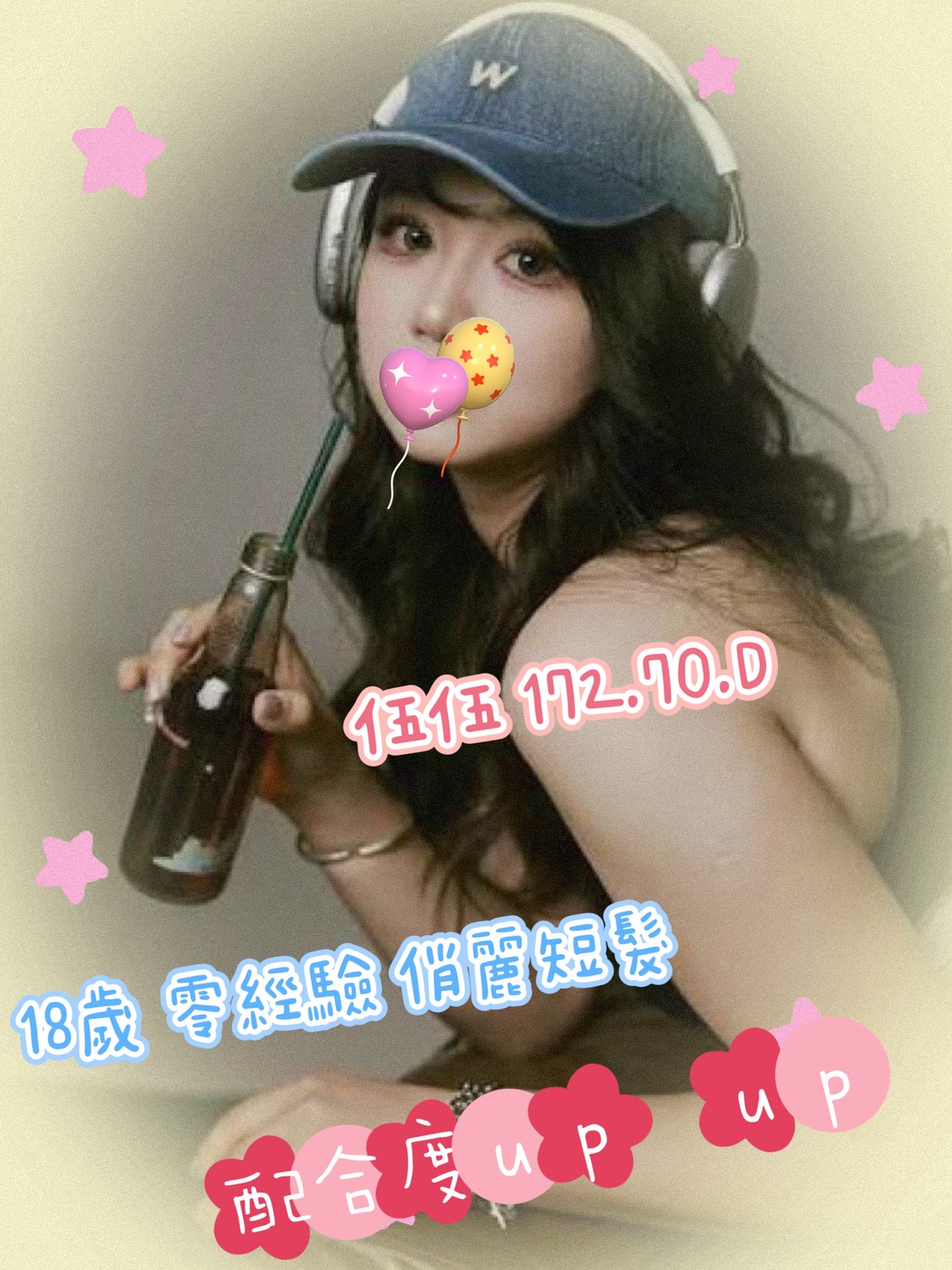 /image/apiImages/master/6445_202605061405.jpg?v=202605072036