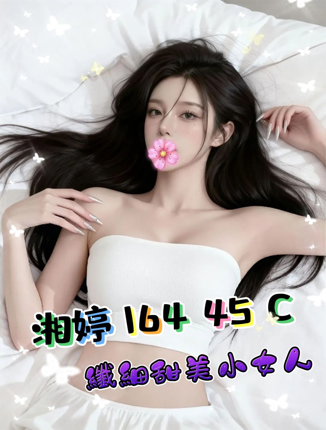 /image/apiImages/master/6452_202605071524.jpg?v=202605080117