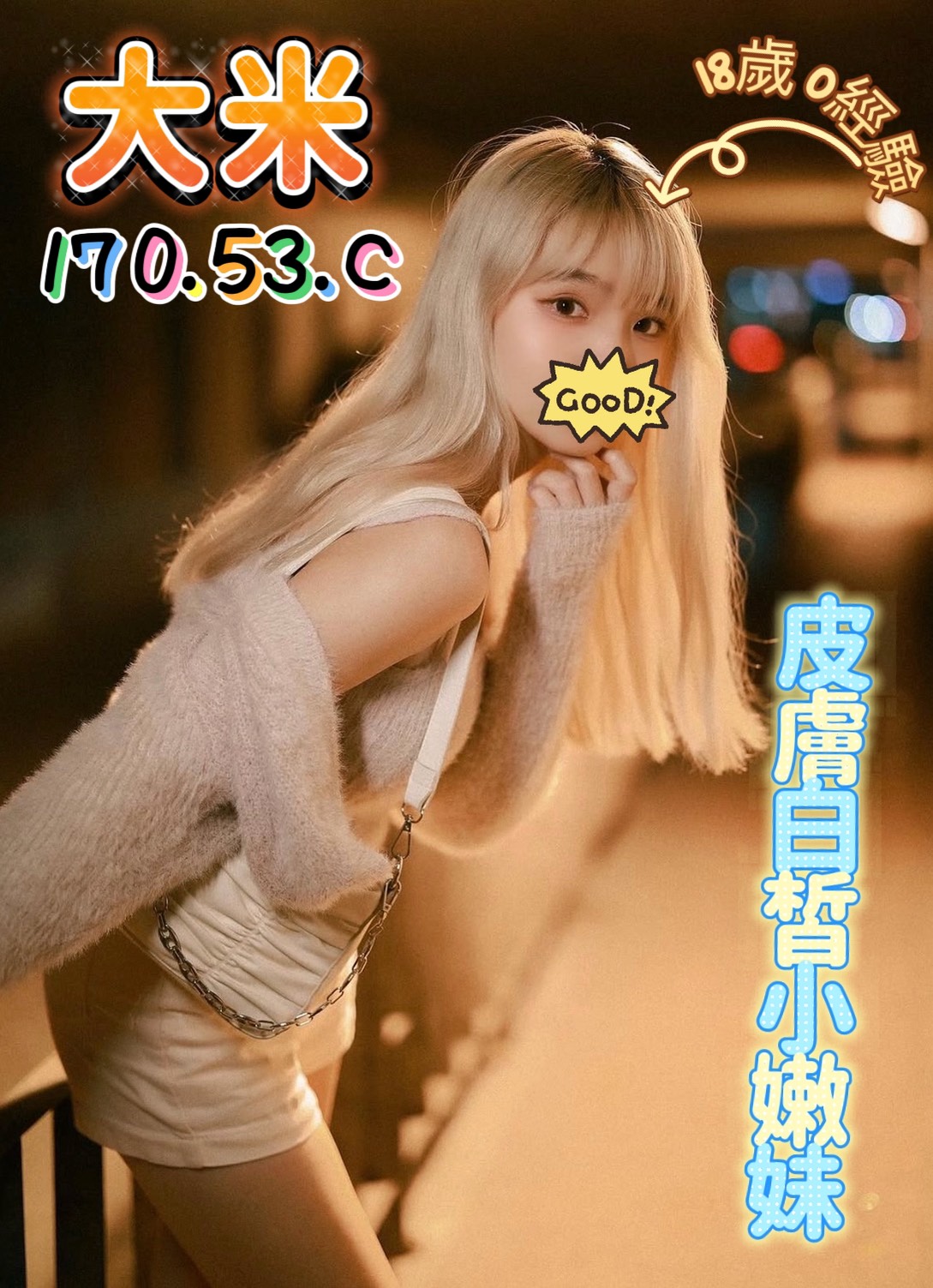 /image/apiImages/master/6454_202605071810.jpg?v=202605080236