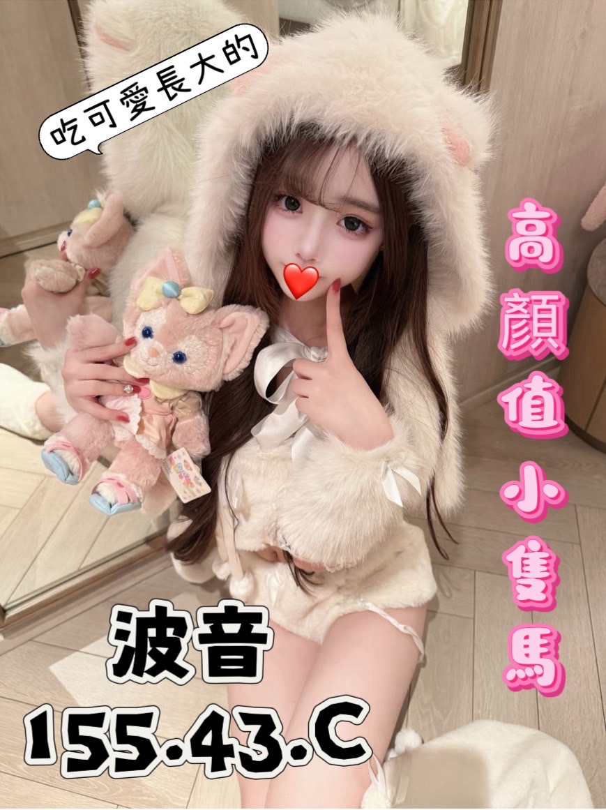 /image/apiImages/master/6455_202605071910.jpeg?v=202605080318