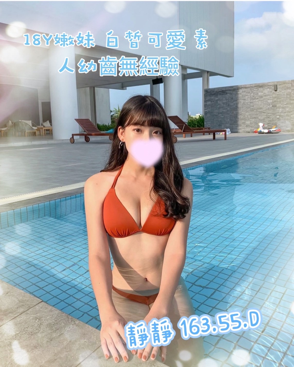 /image/apiImages/master/6458_202605072210.jpeg?v=202605080147