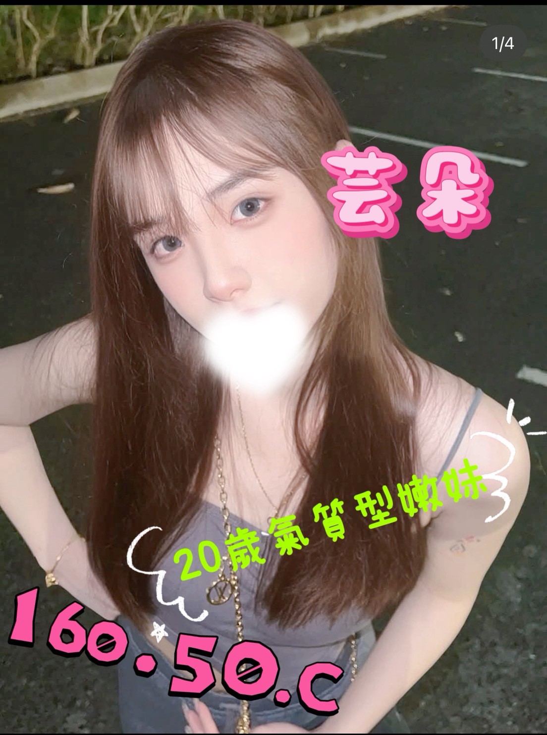 /image/apiImages/master/6463_202605081806.jpg?v=202605101334