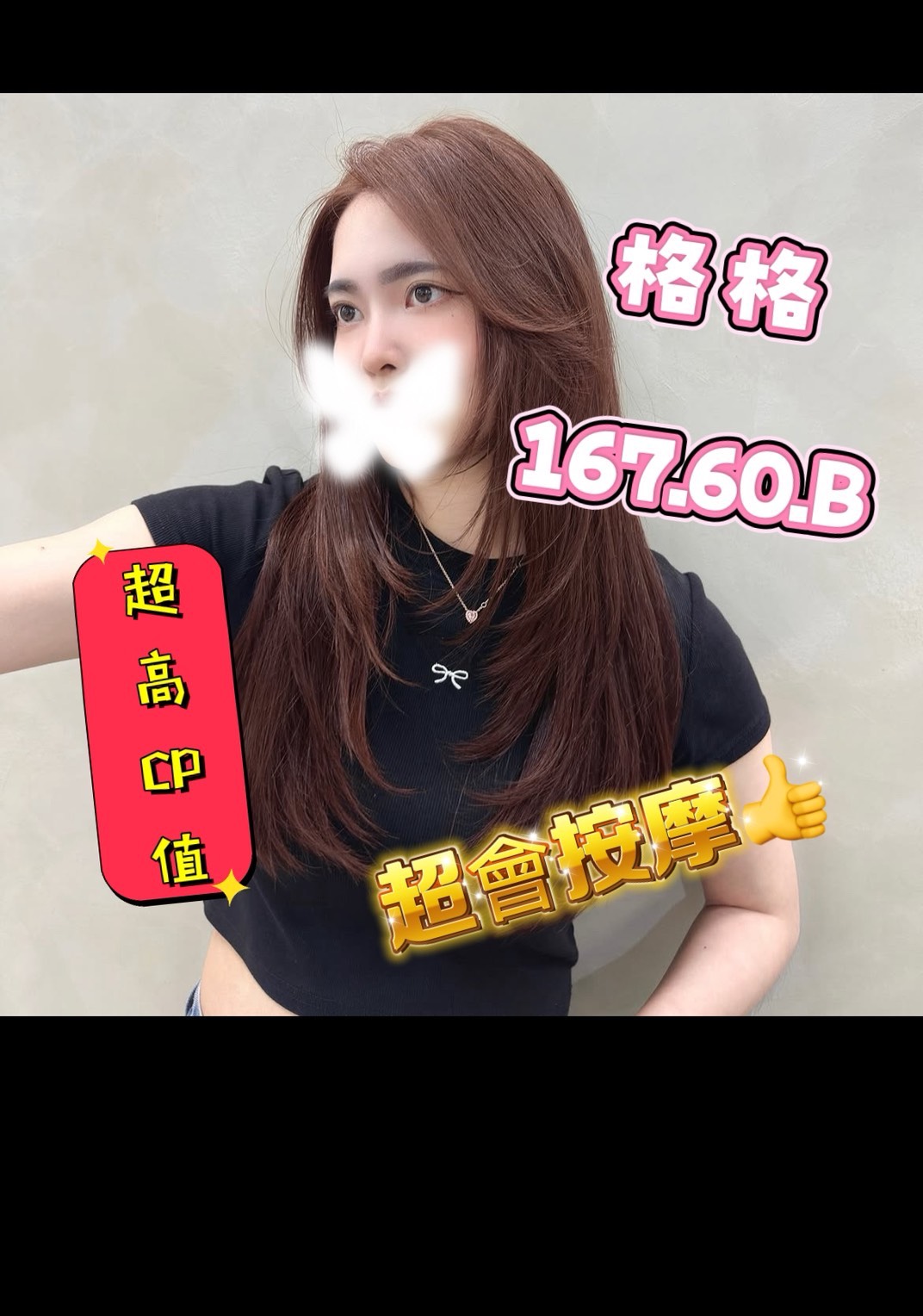 /image/apiImages/master/6472_202605101607.jpg?v=202605140915