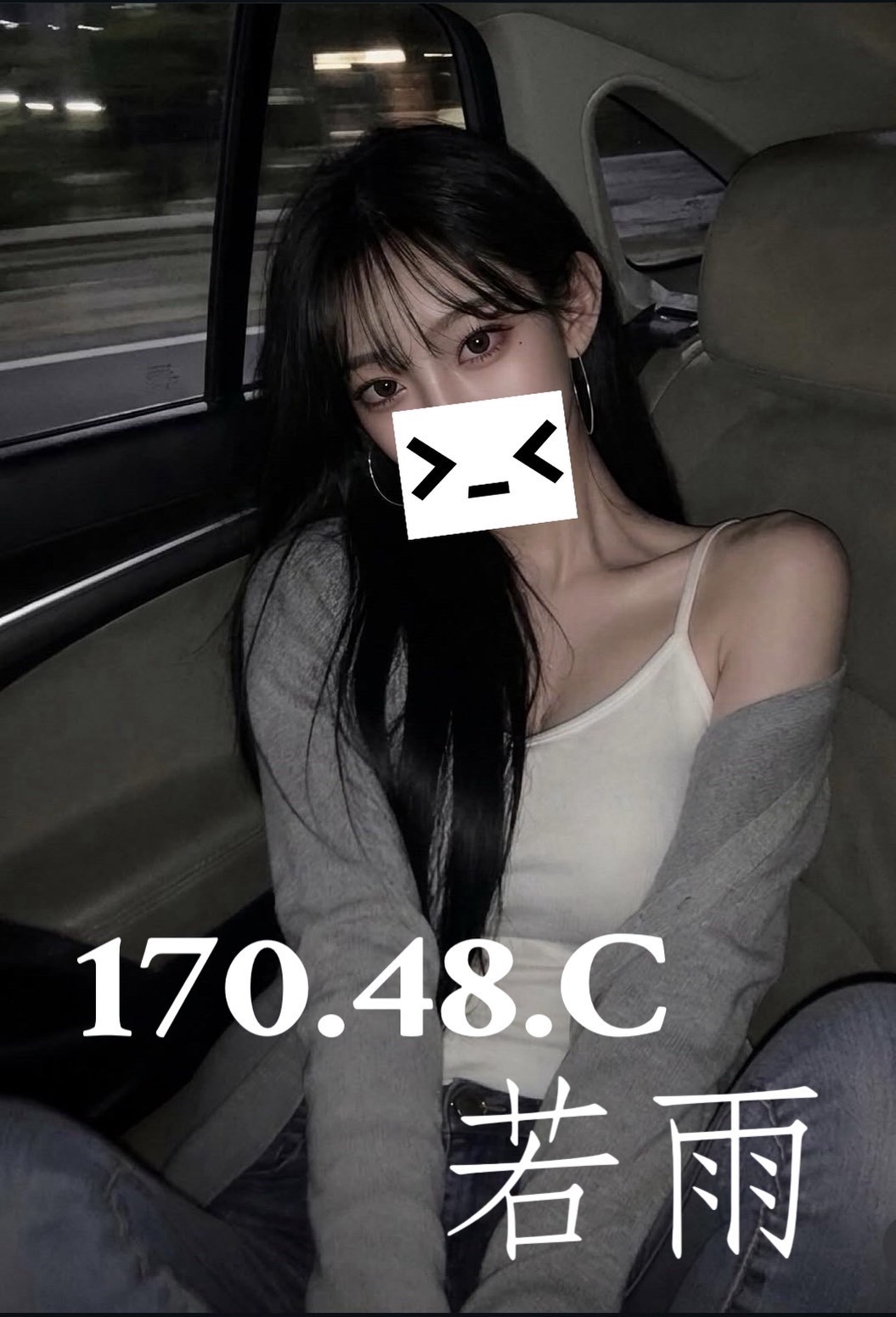 /image/apiImages/master/6473_202605101610.jpg?v=202605140830