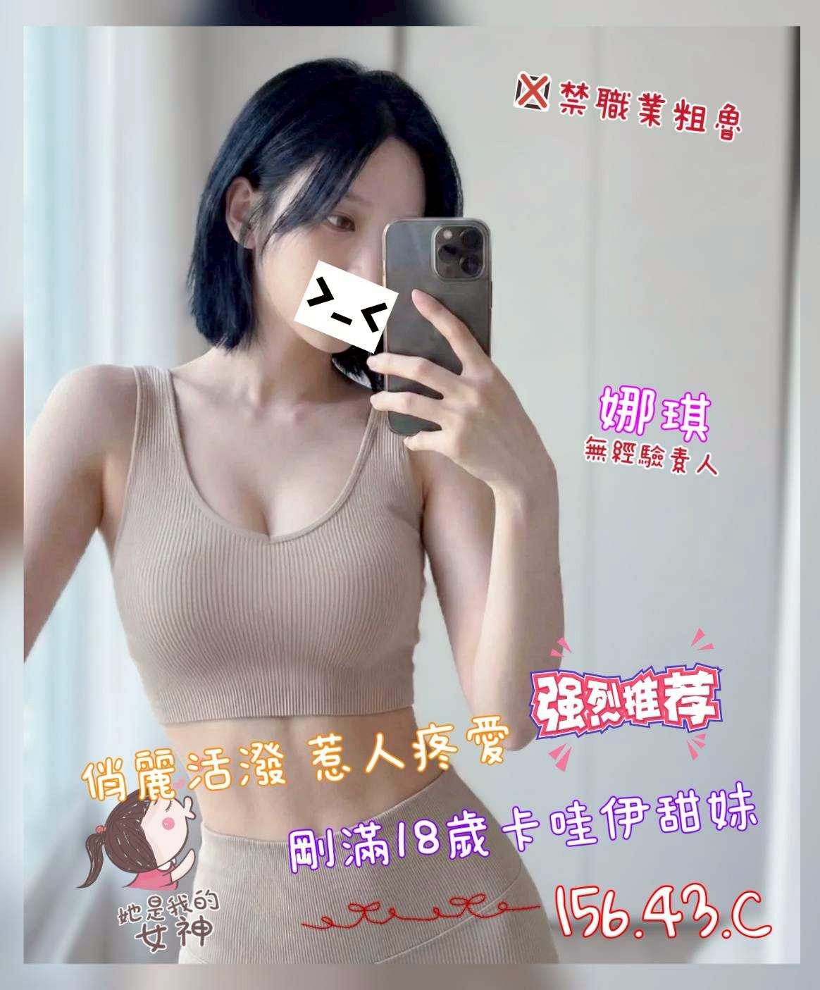 /image/apiImages/master/6476_202605102140.jpg?v=202605140602
