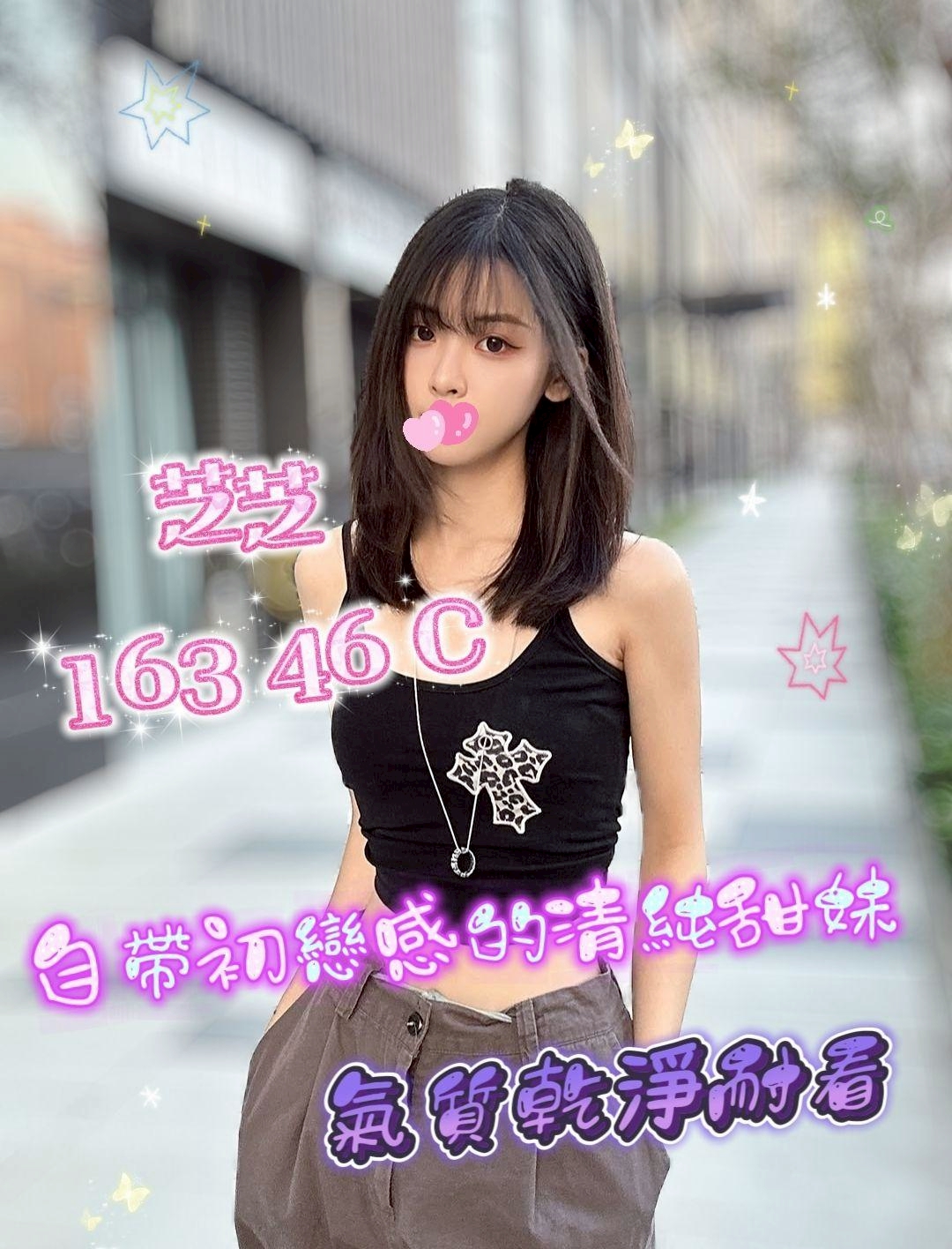 /image/apiImages/master/6484_202605111937.jpg?v=202605140032