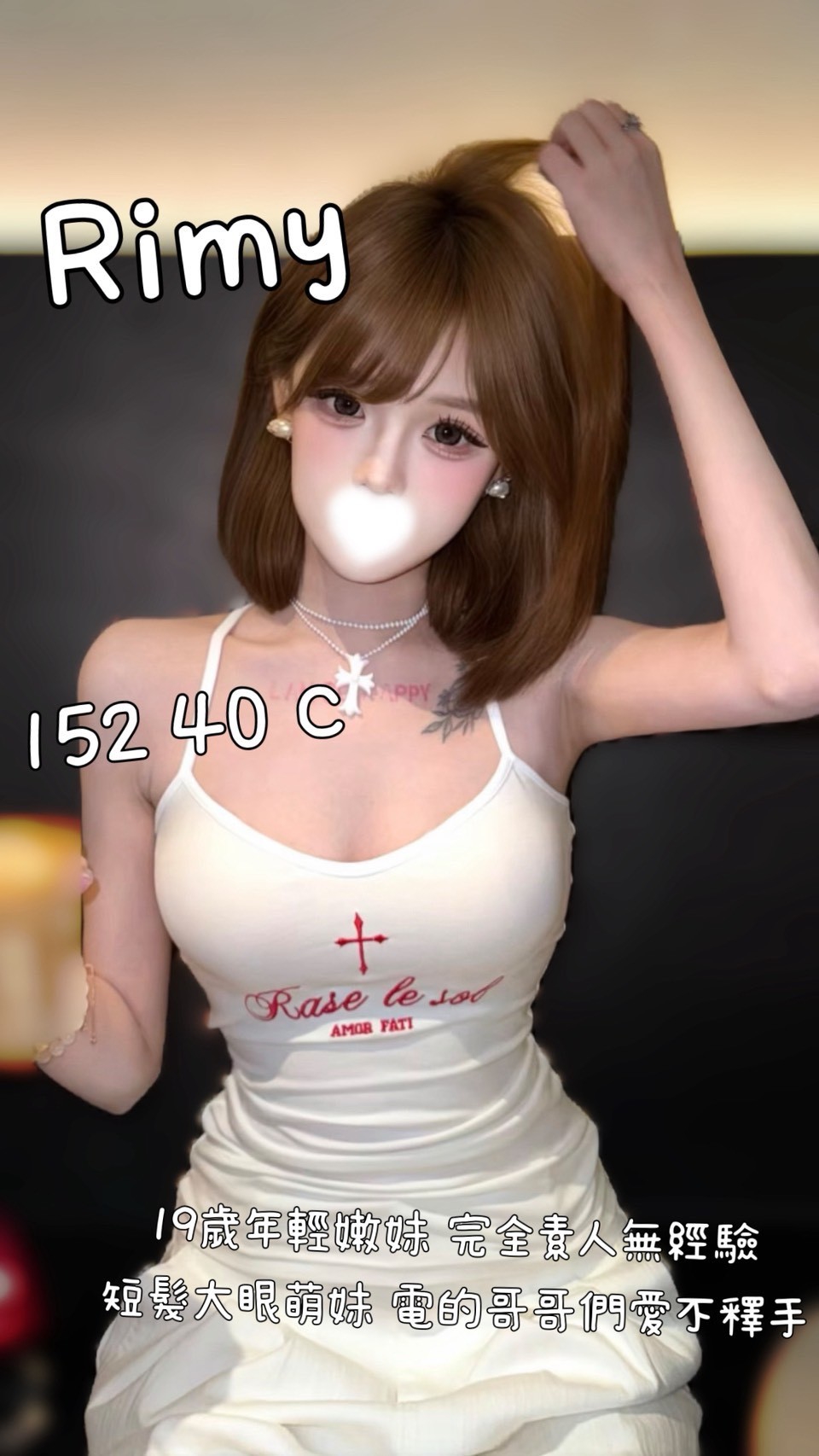 /image/apiImages/master/6485_202605111938.jpg?v=202605132346