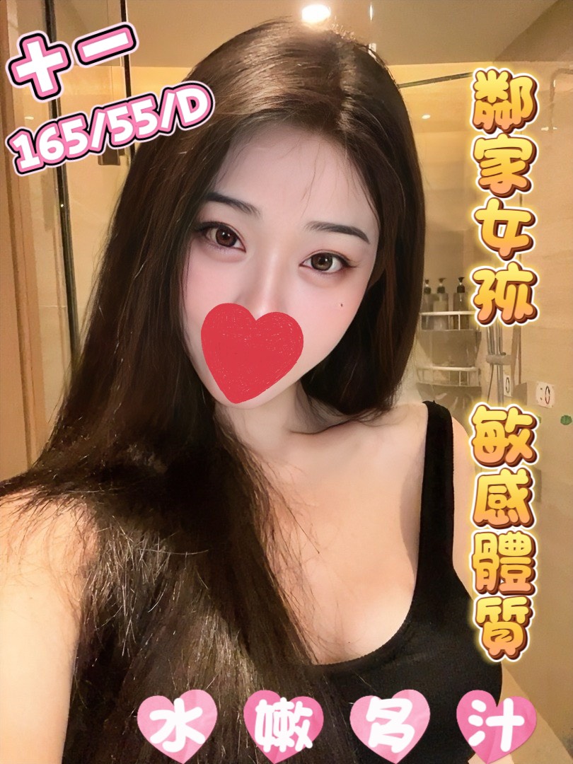 /image/apiImages/master/6489_202605121340.jpg?v=202605132109