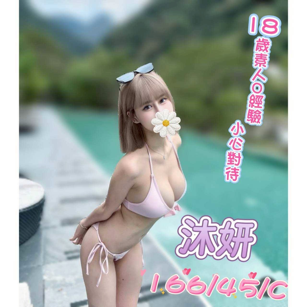 /image/apiImages/master/6495_202605122214.jpeg?v=202605132232