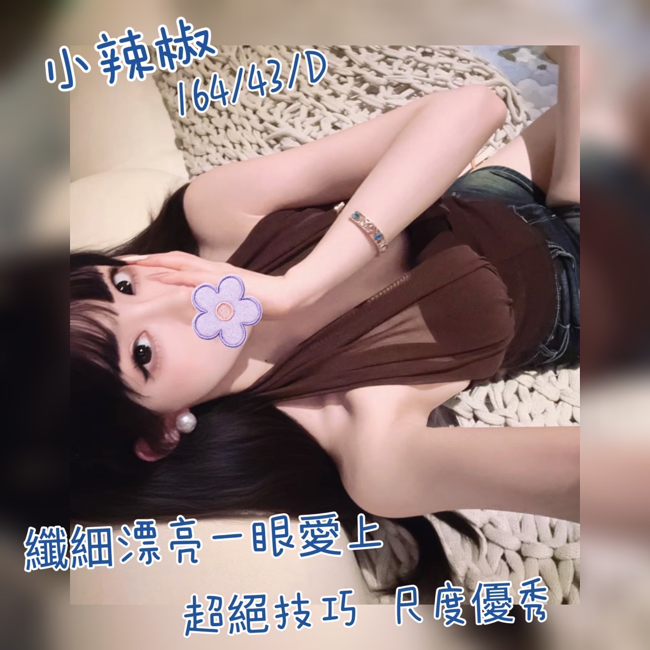 /image/apiImages/master/6497_202605131115.jpg?v=202605132232