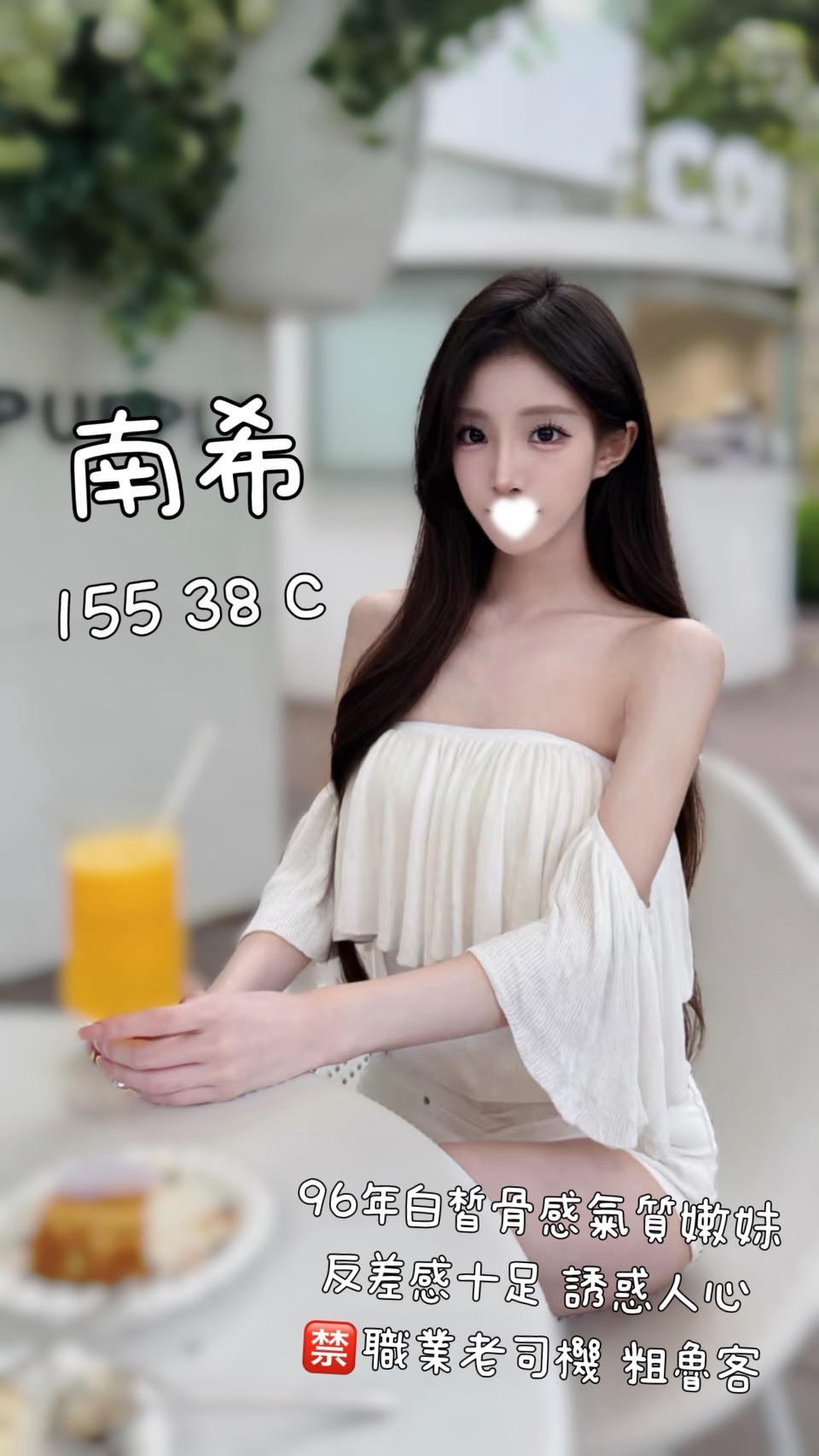 /image/apiImages/master/6498_202605131147.jpg?v=202605132155