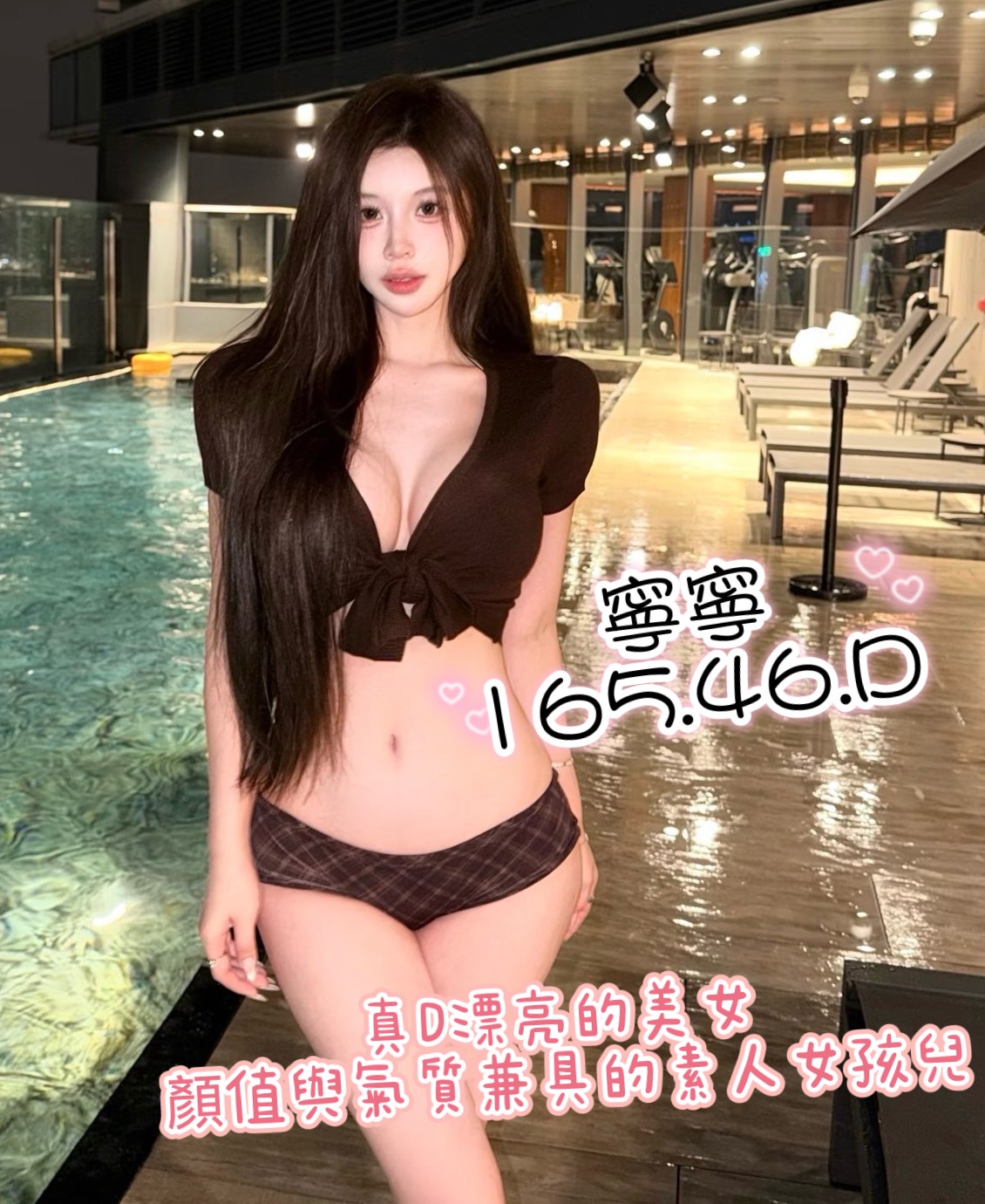 /image/apiImages/master/6502_202605131728.jpg?v=202605132030
