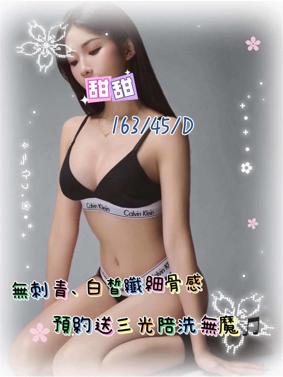 /image/apiImages/master/6503_202605131803.jpg?v=202605132109